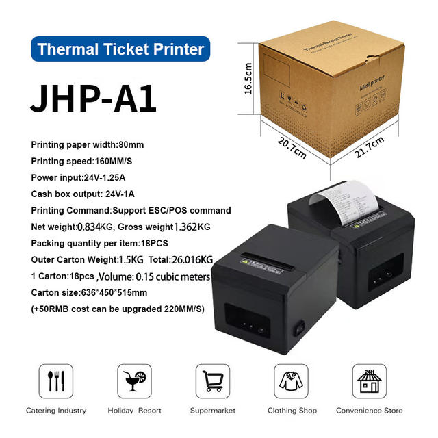 80MM thermal receipt printer back kitchen front desk super ticket Bluetooth printing receipt machine factory cross-border direct sales detail 1