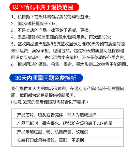 For Huawei PixLab x1 toner cartridge B5 ink cartridge F-1500 laser printer toner cartridge imaging drum detail 9
