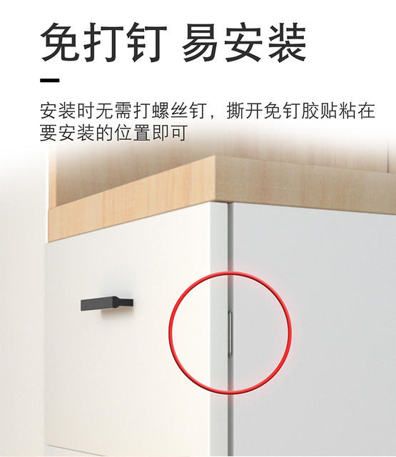 No-Drill Magnetic Adhesive Sliding Door and Drawer Wardrobe Door Closer Strong Magnet Door Stopper detail 10