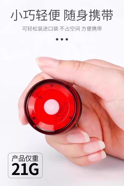 Mountain bike night riding rear tail light night children's special burst flash charging front and rear warning flash night light detail 7