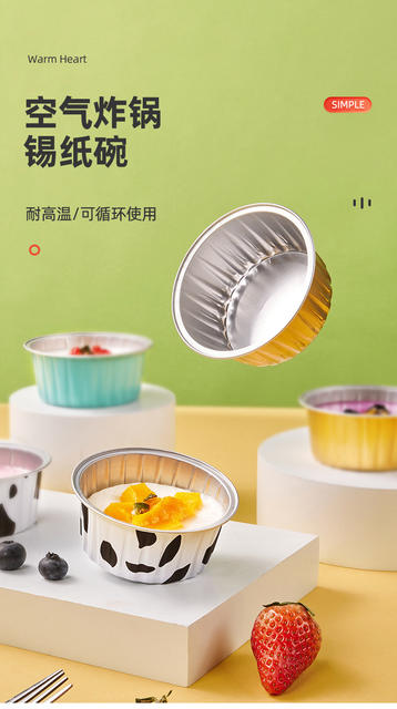 Special Tin Paper Bowl for Air Fryer Household Oven Baking Cake Mold Thickened Food Grade Aluminum Foil Box Cup detail 1