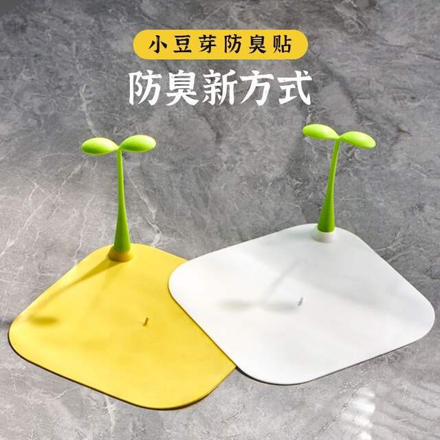 Silicone Drain Cover for Preventing Odor and Clogging in Bathroom and Kitchen, Insect-Proof and Anti-Odor Gadget detail 11