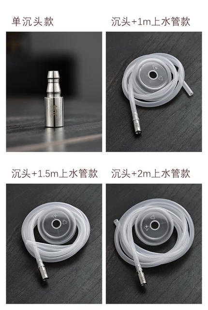 304 Stainless Steel Tea Set Accessories Water Pipe Weighted Countersunk Head Water-Absorbing Kettle Bottled Water Pumping Hose Countersunk Head detail 6