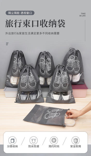 Storage Shoe Bag Dustproof Shoe Lace Shoe Bag Shoe Cover Shoe Anti-mildew Moisture-proof Storage Bag Shoe Cord Storage Bag detail 1