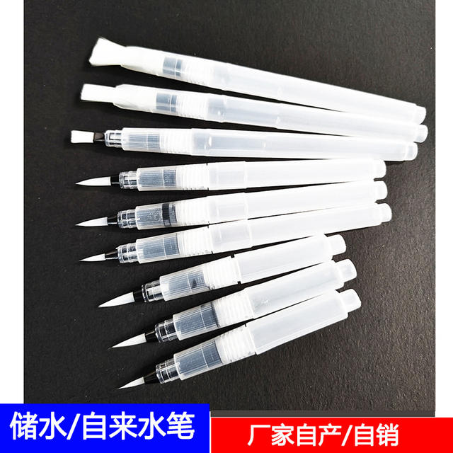 Solid watercolor fountain pen water painting brush pointed flat head pen water storage pen water soluble color lead painting pen detail 1