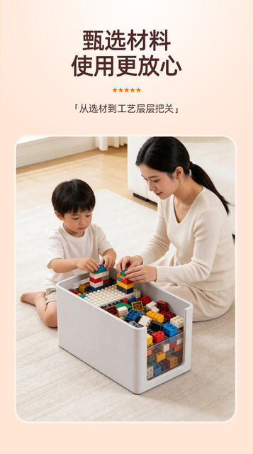 Rectangular Storage Box for Snacks and Miscellaneous Items, Japanese-Style Organizer Box for Home Use detail 7