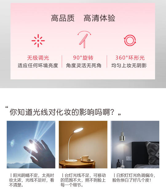 Cross-Border Led Makeup Mirror Three-Color Light Adjustable Desktop Mirror Fill-In Makeup Vanity Mirror Round Mirror detail 2