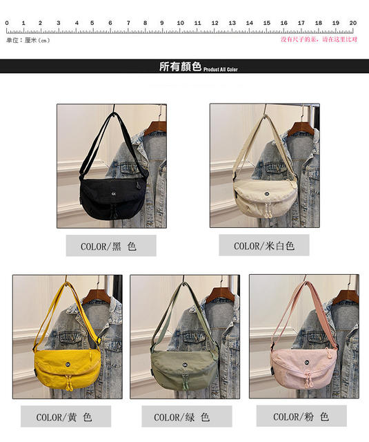 New Bag Women's Large-Capacity Tote Bag Student Class Shoulder Bag Work Crossbody Bag Niche Nylon Cloth Women's Bag detail 7