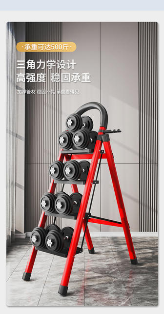 Ladder Home Folding Multi-purpose Telescopic Thickened Indoor Herringbone Ladder Step Ladder Small Portable Four-step Ladder detail 6