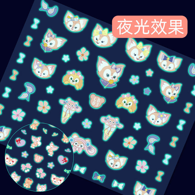 5 star Delilena Bell nail stickers suit cute animal bear cartoon nail stickers material wholesale detail 5