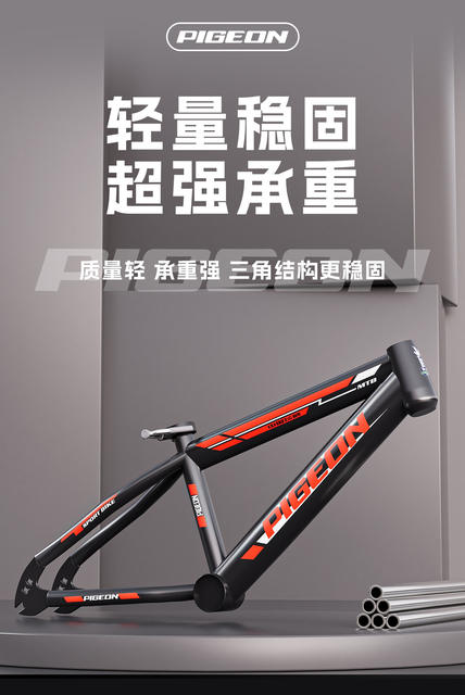 Feige Children's Bicycle for Boys Aged 8-10-12-15, Elementary School Students' Bike, Big Kids' Shock-Absorbing Disc Brake Mountain Bike detail 5
