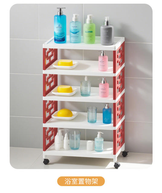 Multi-Layer Storage Rack Kitchen Fruit and Vegetable Snack Storage Rack Removable Pulley Trolley Floor-Standing Shoe Storage Rack detail 11