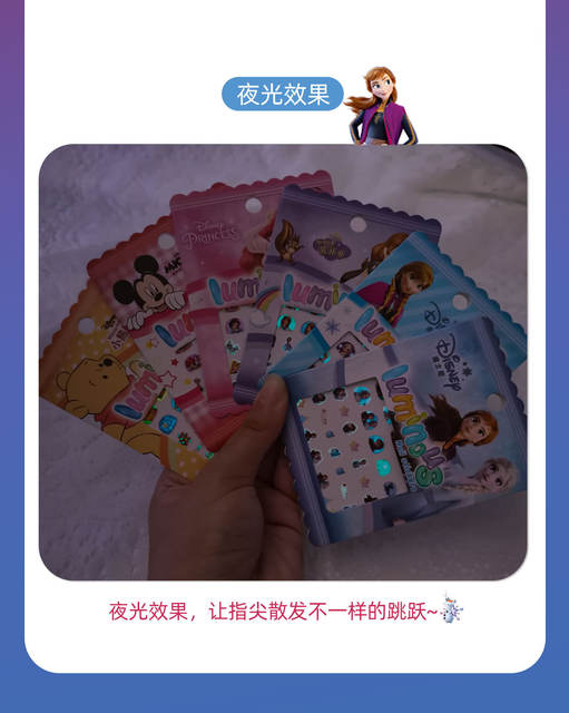 Children's Frozen Nail Stickers Luminous Snow Aisha Princess Strawberry Bear Princess Cartoon Girl Nail Stickers detail 8