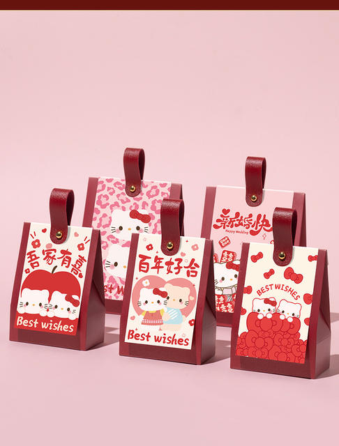 2026 New Wedding Candy Box with a High-End Feel, Cartoon Engagement Creative Empty Candy Box, Festive New Chinese-Style Wedding Special detail 3