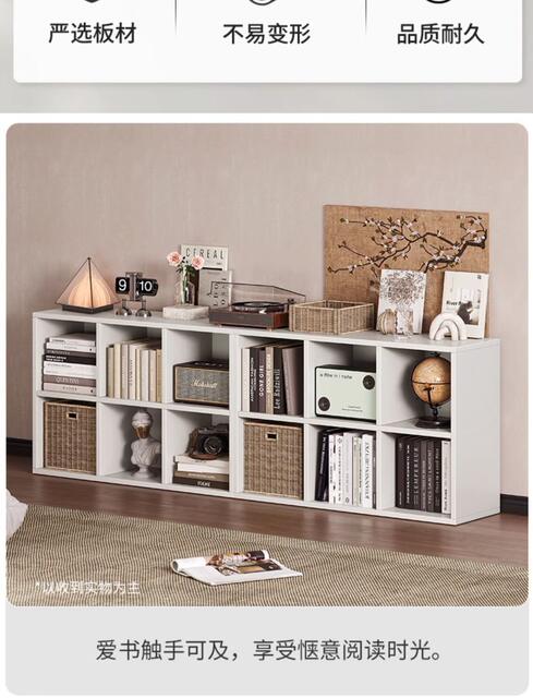 Simple Floor-Standing Bookshelf Against the Wall for Storage and Display, Multi-Compartment Display Cabinet, Economical Free Combination Living Room Storage Rack detail 9