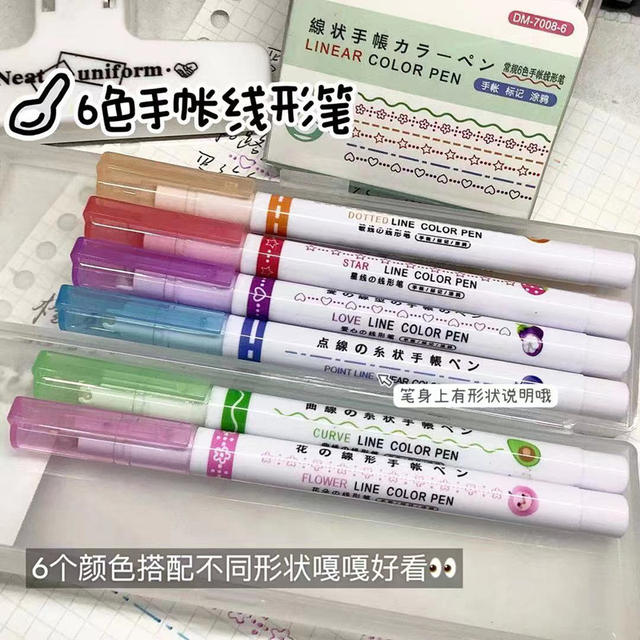 Highlighter pattern outline pen curve pen hand-written newspaper color journal pen fine wave marking pen student marking pen detail 5