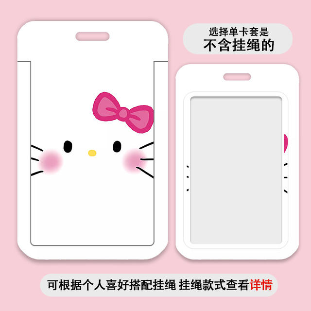 Cartoon Kt Cat Collection Cute Access Control Bus Card Student Meal Card Id Card Subway Card Campus Card Protective Cover detail 10