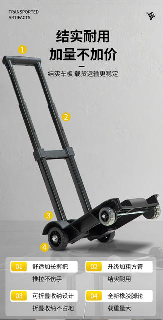 Portable Foldable Small Trolley with Wheels, Wear-Resistant Foldable Grocery Shopping Cart, Supermarket Grocery Shopping Cart, Multi-Functional Grocery Shopping Cart detail 6