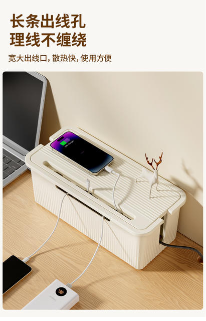 Data Cable Patch Storage Bedside Socket Storage Box with Cover Wire Fit Box Dormitory Patch Board Storage detail 6