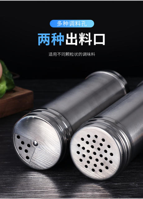 Stainless Steel Seasoning Jar Commercial Large Non-Magnetic Barbecue Seasoning Bottle Barbecue Tools Seasoning Bottle Sesame Cumin Bottle detail 7