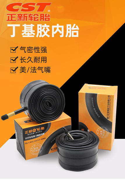CST new inner tube 700C road bike with 23/25/28/32/35/38/40C beauty mouth detail 3