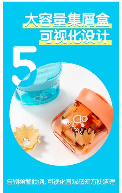Deli Vb203 Three-Hole Pencil Sharpener Pencil Sharpener Pencil Sharpener Pencil Sharpener Large Diameter Knife detail 7
