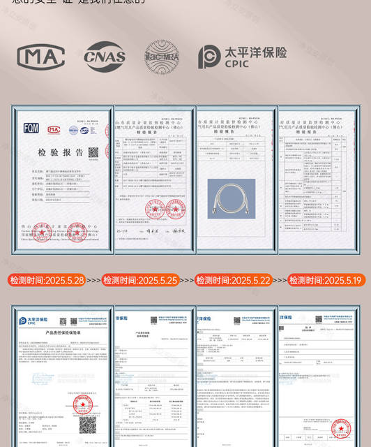 Pvc Shower Hose, Bath Pipe, Shower Water Pipe Connection Pipe, Shower Heater Accessories, Bendable detail 11