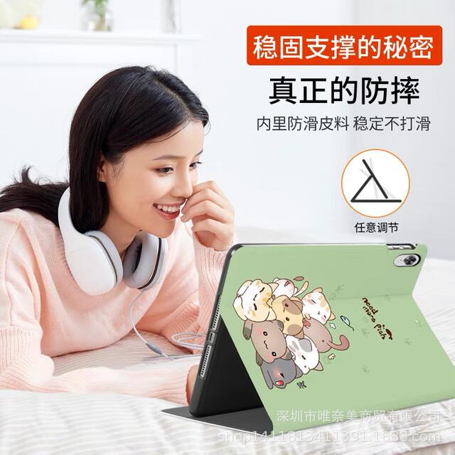Applicable ipad11 protective case Huawei tablet computer cartoon leather case matepadpro soft case mini65 sleep detail 1