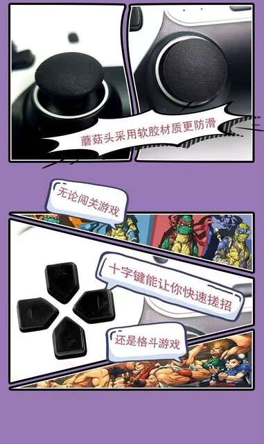 Steam Dual-Player Wireless Game Controller for Tv, 2.4g Wireless Connection, One-To-Two Ps5 Controller M815 detail 2