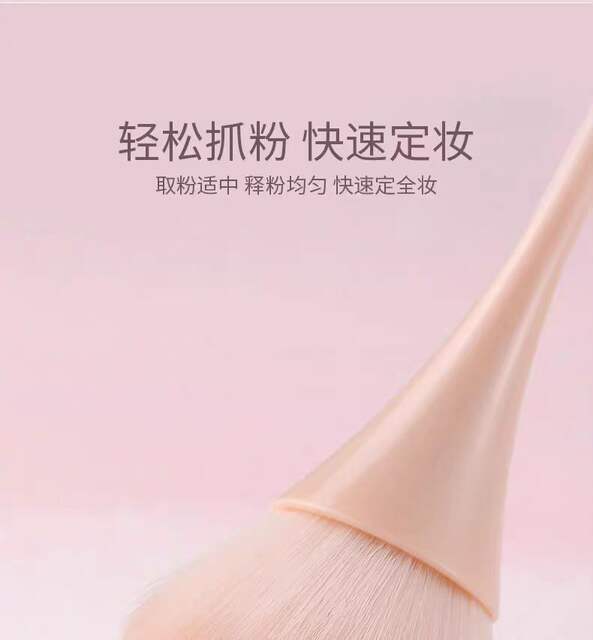 Internet Celebrity Nail Brush Dust Brush Multicolor Small Man Waist Powder Brush Multifunctional Makeup Brush Cleaning Brush Nail Dust Brush detail 5
