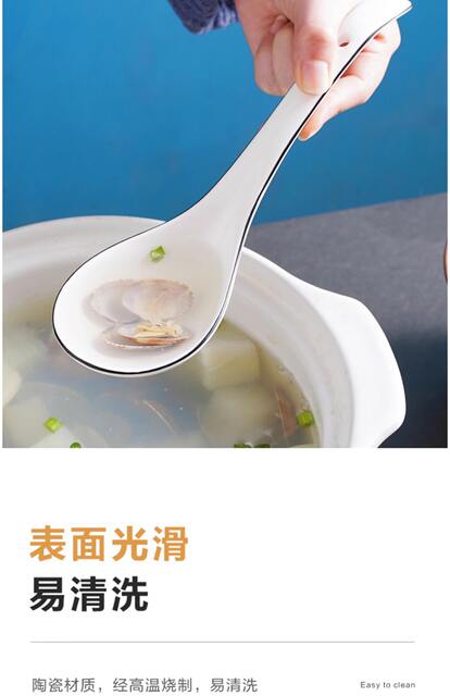 Ceramic Spoon for Home Use, Long-Handled Soup Spoon, Special Tableware for Serving Porridge, Kitchen Large Soup Spoon detail 8