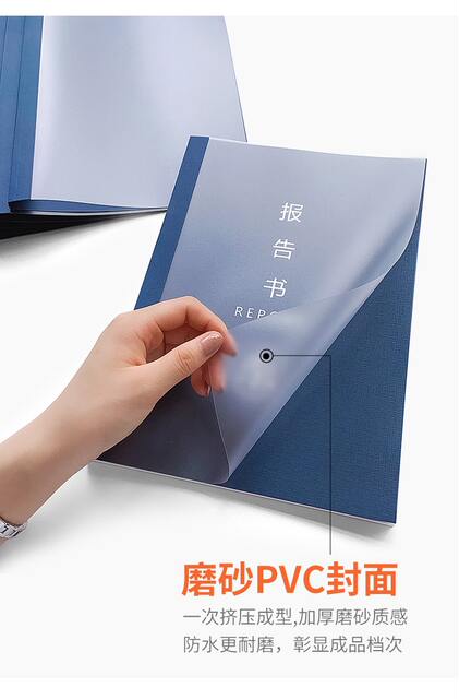 Factory Direct Sales Gentleman Lan A4 Frosted Hot Melt Envelope Thickeneded Cloth Texture Paper Tender Book Dark Blue Plastic Cover detail 11