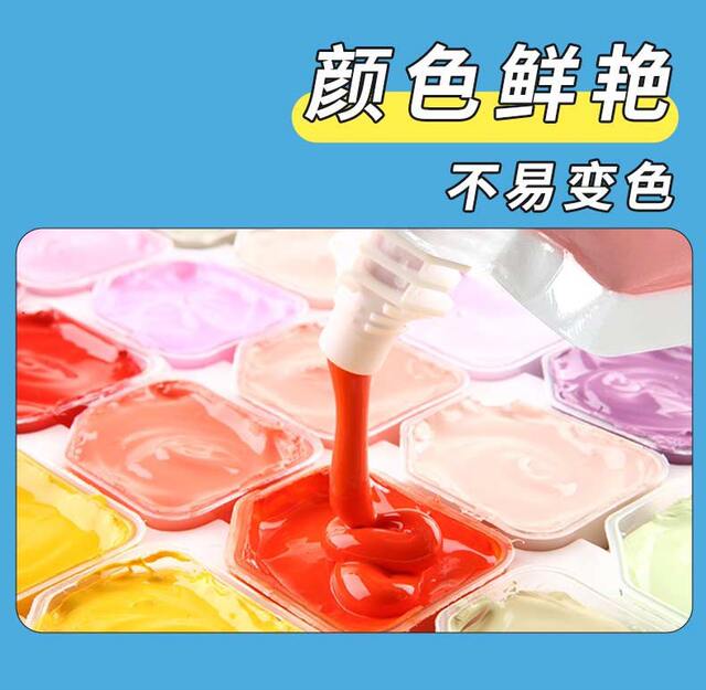 Mia Watercolor Paint 500Ml/300Ml m Series Art Student Refill Pack Bagged Large Capacity Refill Pack detail 4