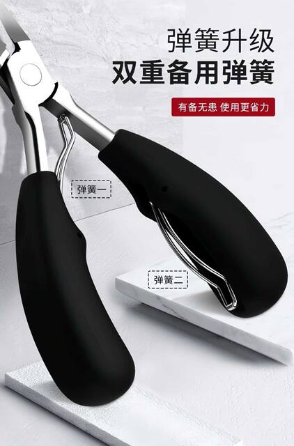 Specialized Ingrown Toenail Clippers, Large Opening Nail Clippers, Nail Scissors, Toe Nail Pliers with Angled Tip, Official Direct Purchase detail 8