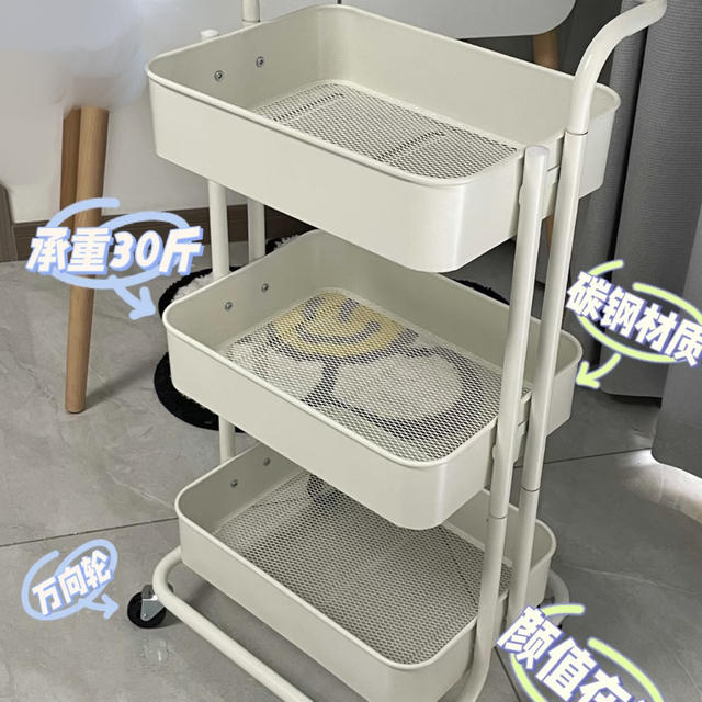 Lasker Carbon Steel Kitchen Storage Rack Bathroom Bathroom Snack Storage Rack Removable Multi-Layer Simple Trolley