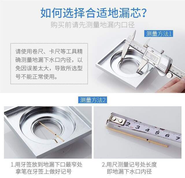 Floor drain deodorant silicone inner core toilet sewer universal anti-odor sealing cover sewer pipe anti-odor artifact detail 2