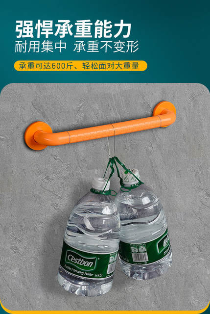 Toilet Anti-fall Handrail Bathroom Accessible Toilet Non-slip Railing Toilet Stainless Steel Disabled Elderly detail 12