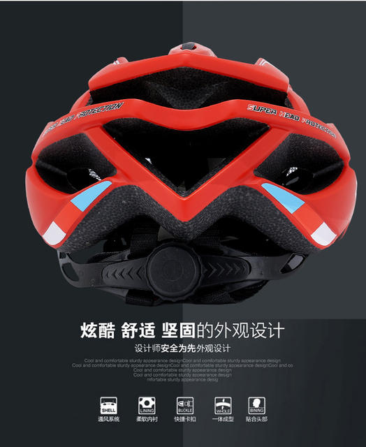 Cycling Breaking Helmet Men's Summer Mountain Bike Road Bike Helmet Women's Protective Rider Protective Equipment detail 5