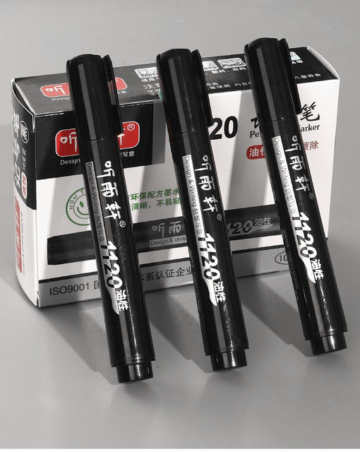 Tingyuxuan 1120 Marker Pen Waterproof Oily Thick Marker Pen Key Black Large Pen Does Not Fade Wholesale detail 1