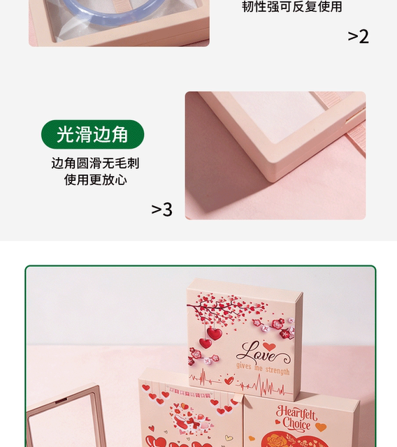 New Jewelry Packaging Box Pe Film Suspension Box Bracelet Earrings Jewelry Dust-Proof Transparent Pull-Out Display Box Wholesale detail 9