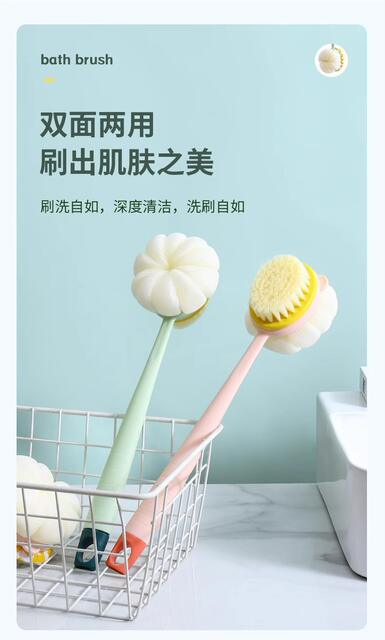 Long-Handled Double-Sided Bath Brush, Back-Scrubbing Tool, Self-Scrubbing Body Bath Ball, Back Scrubber Brush, Two-In-One detail 3