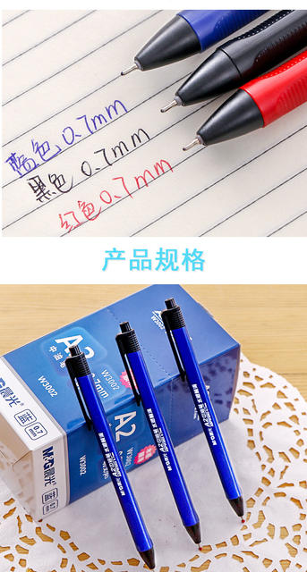Morning Mg Light Ballpoint Pen Press-Type Ballpoint Pen W3002 Oil-Based Pen Wholesale Blue Black Office Use Press-Type Pen detail 7