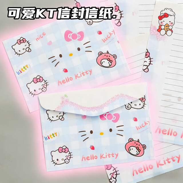 High-Quality Cat-Themed Stationery and Envelope Set, Blue Girly Style, Handwritten Confession and Blessing Letter Paper, Creative Gift for the Start of School detail 4