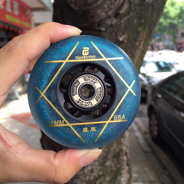 Roller Skate Wheel 88A Dancing Stars Wheel Brake High Elastic Skate Wheel Roller Skate Wheel In-line Wheel
