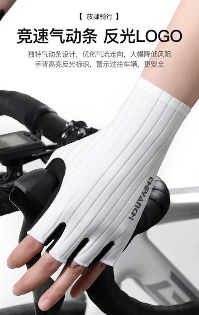 Cycling Gloves Half-Finger Men's New Summer Outdoor Non-Slip Breathable Road Cycling Bicycle Sports Gloves D356 detail 11