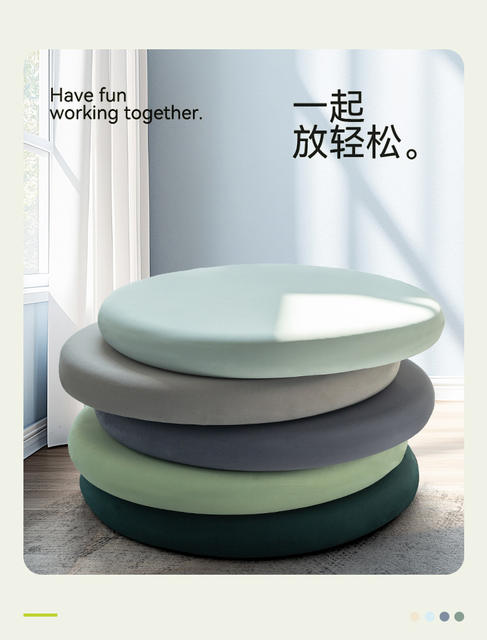 Round Memory Foam Cushion for Long Sitting Chair, Floor Round Stool Anti-Butt Pain Round Seat Cushion detail 3