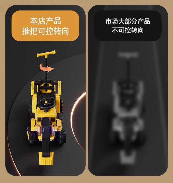 Extra Large Kidsren's Electric Excavator Boy Excavator Kids Men's and Women's Engineering Vehicle Remote Control Charging Toy Car Hook Machine detail 12