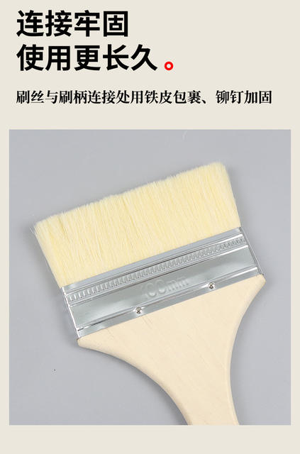 Factory Direct Sale Paint Brush Wool Brush Soft Bristle Latex Paint Brush Wooden Handle 4inch Wool Brush That Doesn'T Shed Bristles for Barbecue and Baking detail 9