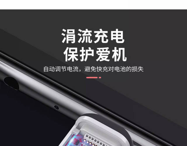 6A Data Cable USB Fast Charging Cable Suitable for Huawei Honor Android Phones, Universal Single-Head Original Trapezoidal Charging Cable detail 9