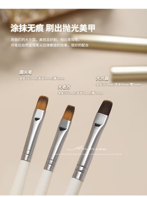 Ennishi Japanese Artist Nail Art Brush suit Pull Line Color Painting Light Therapy Sniffy Gradient Brush for Nail Art Shop detail 7